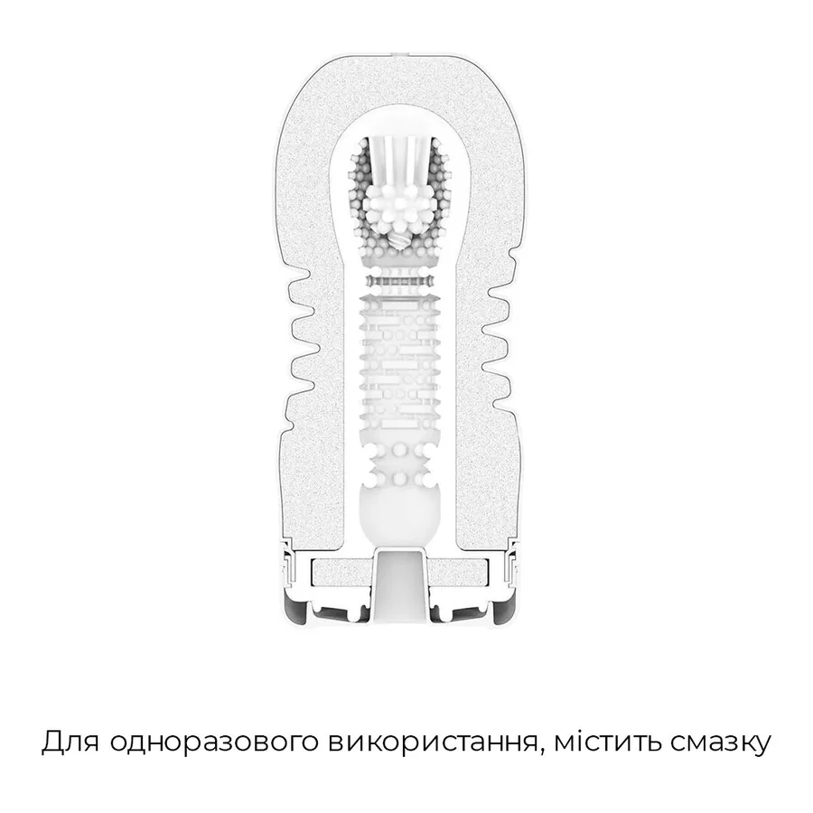 Мастурбатор Tenga Rolling Head Cup з інтенсивною стимуляцією головки