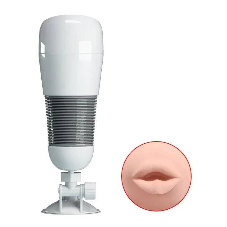 Мастурбатор Pretty Love Hedy (ротик) BM-00900T49N-2